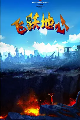欧美中文字幕